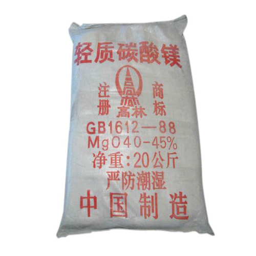 济南颜料用碳酸镁技术参数